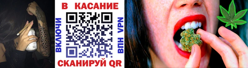 Купить закладку Гашиш  МАРИХУАНА  Кокаин  Меф мяу мяу  Павловск