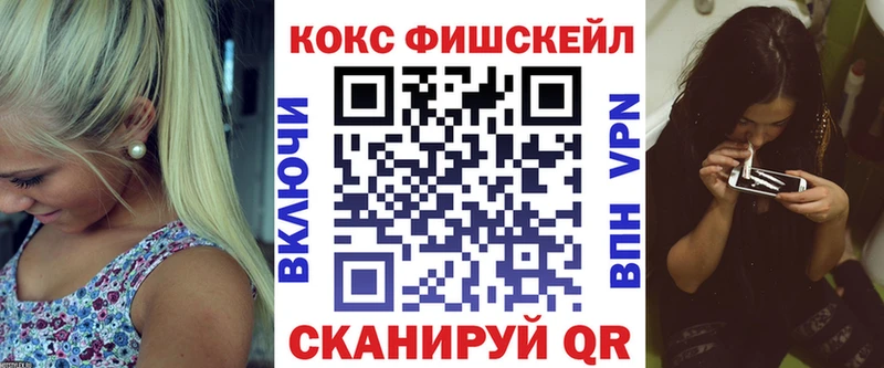 Кокаин Колумбийский Купить Павловск