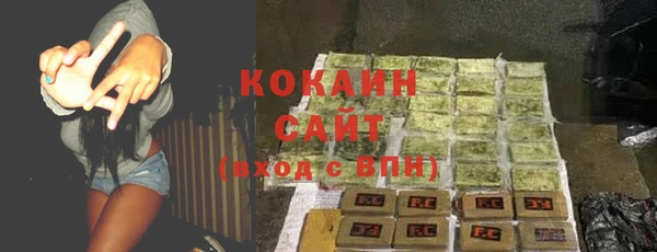 mix Гусев