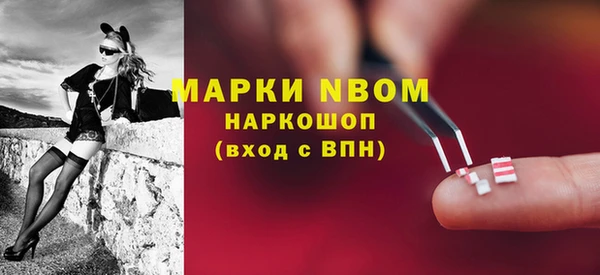 mix Гусев