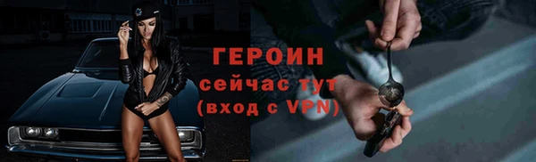 mix Гусев