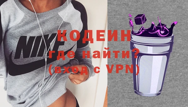 mix Гусев