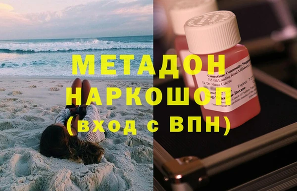 мескалин Гусь-Хрустальный