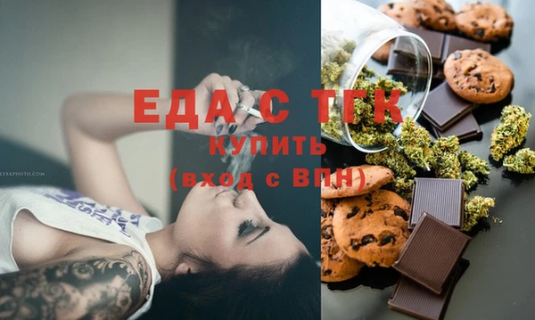 mix Гусев