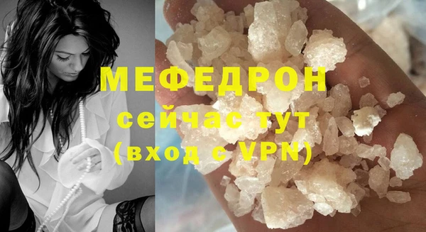 mix Гусев