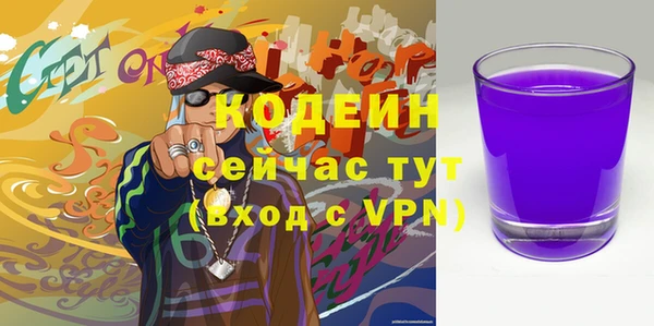 mix Гусев
