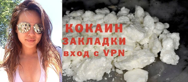 mix Гусев