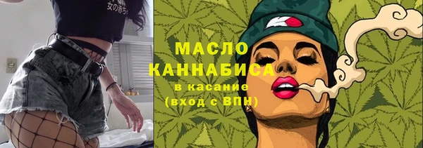 mix Гусев