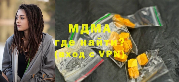 mix Гусев