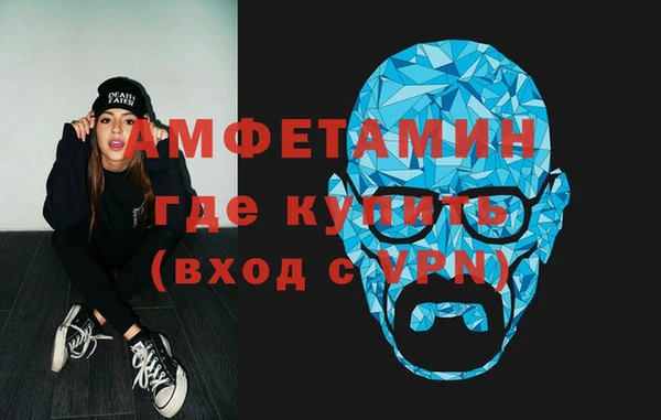 mix Гусев