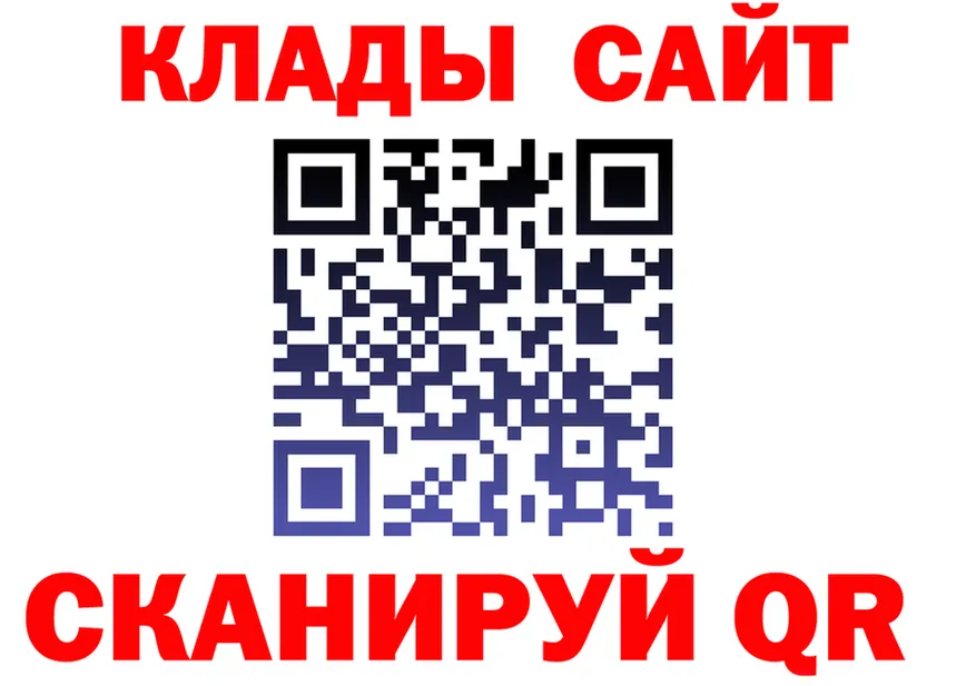A PVP Соль зеркало это мега Павловск