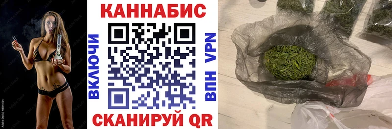 Купить где  Павловск  Шишки марихуана OG Kush 